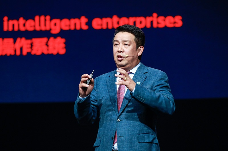 Huawei Connect 2021 Keynote 2